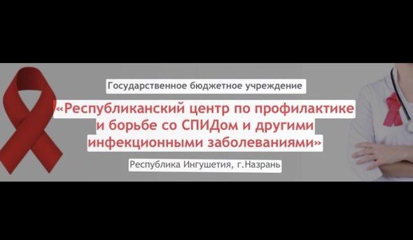 Граждане, желающие получить консультативную помощь, могут обратиться по телефонам «Горячей линии»: